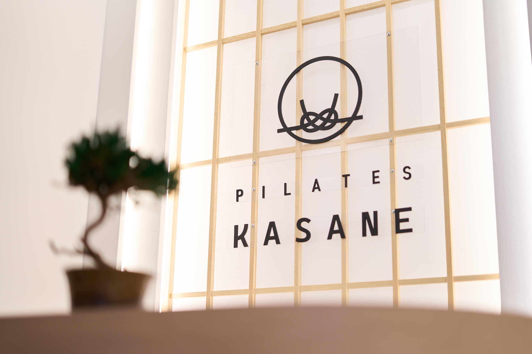 Pilates KASANE 守口店の写真 6