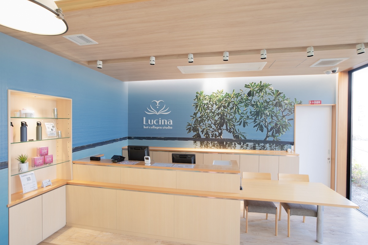 Lucina（ルキナ） 京都八幡店の写真 3