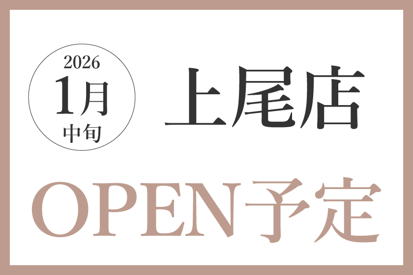 Pilates Mee（ピラティスミー） 上尾店の写真 1