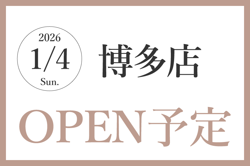 Pilates Mee（ピラティスミー） 博多店の写真 1