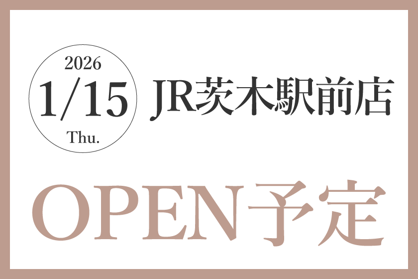 Pilates Mee（ピラティスミー） JR茨木駅前店の写真 1