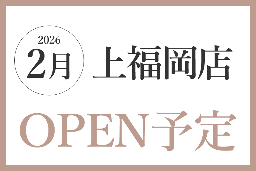 Pilates Mee（ピラティスミー） 上福岡店の写真 1