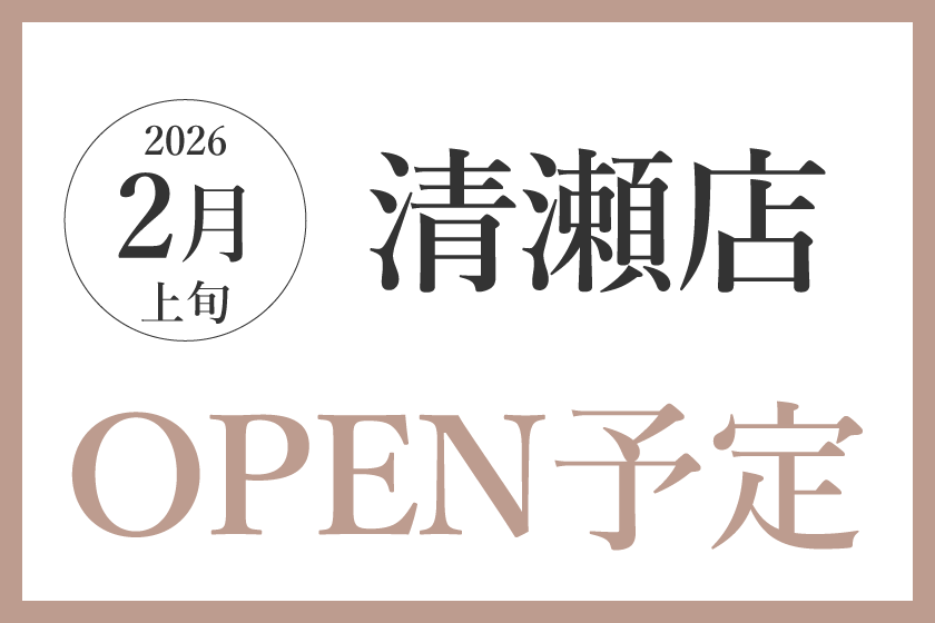 Pilates Mee（ピラティスミー） 清瀬店の写真 1