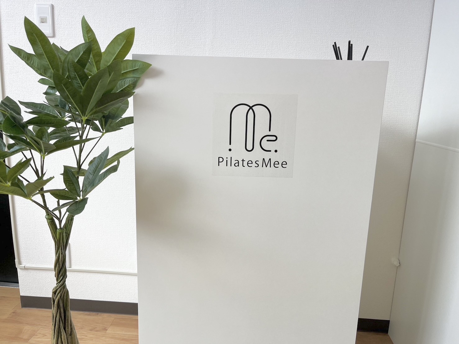 Pilates Mee 駒沢大学店の写真 2