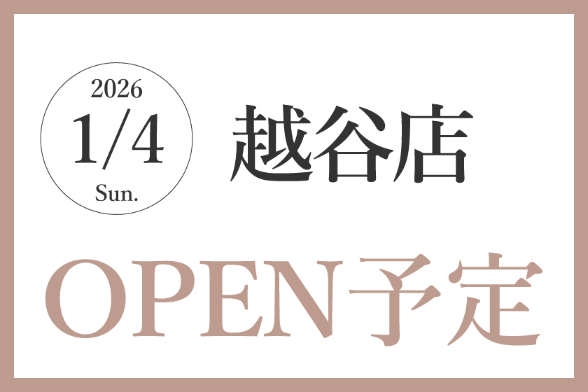 Pilates Mee（ピラティスミー） 越谷店の写真 1