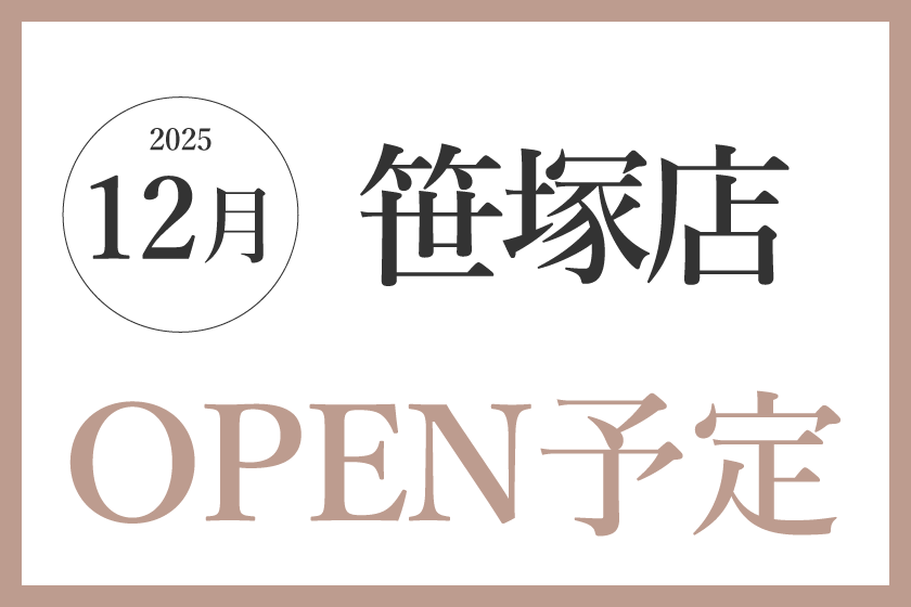 Pilates Mee（ピラティスミー） 笹塚店の写真 1