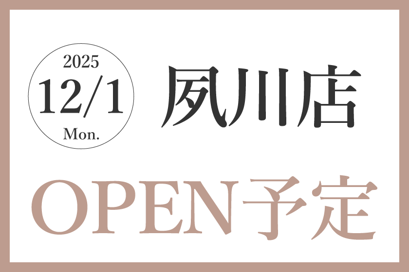 Pilates Mee（ピラティスミー） 夙川店の写真 1