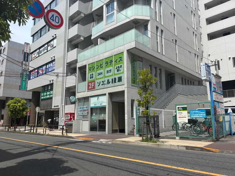 ソエルスタジオ 綾瀬店の写真 2