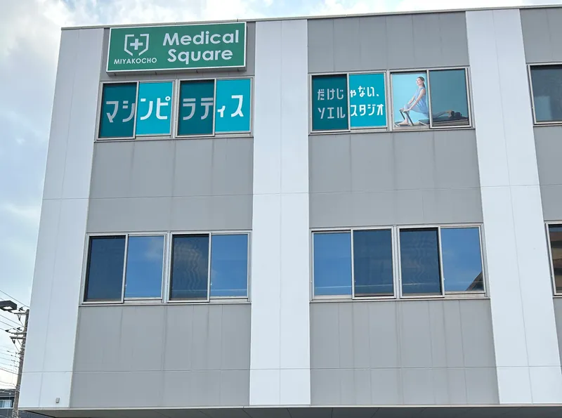 ソエルスタジオ 千葉中央都町店の写真 3