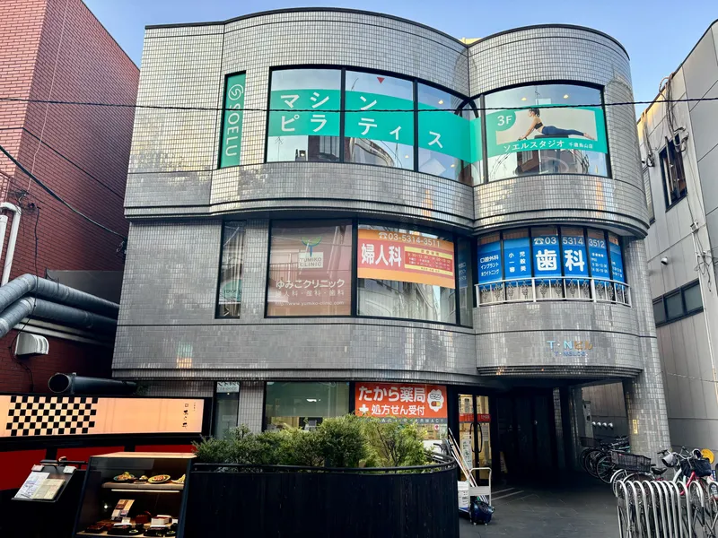 ソエルスタジオ 千歳烏山店の写真 2