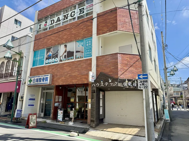 ソエルスタジオ 白楽店の写真 3