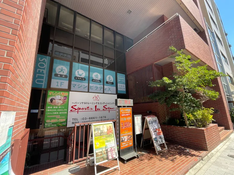 ソエルスタジオ 東日本橋店の写真 3