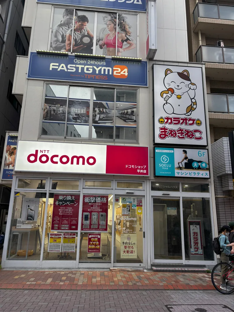 ソエルスタジオ 平井店の写真 3