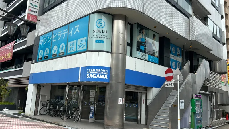 ソエルスタジオ 池下店の写真 2