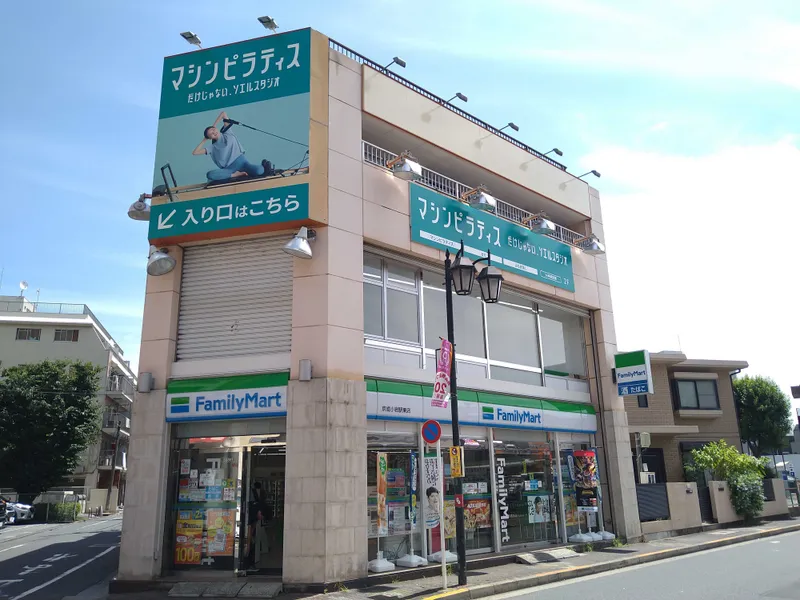 ソエルスタジオ 小岩店の写真 2