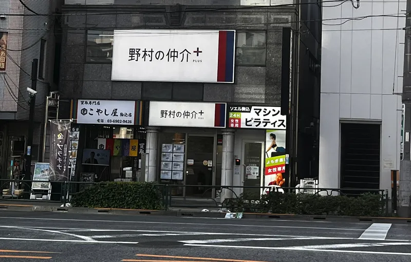 ソエルスタジオ 駒込店の写真 3