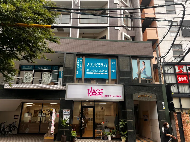 ソエルスタジオ 姪浜店の写真 2