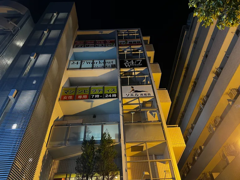 ソエルスタジオ 西葛西店の写真 3