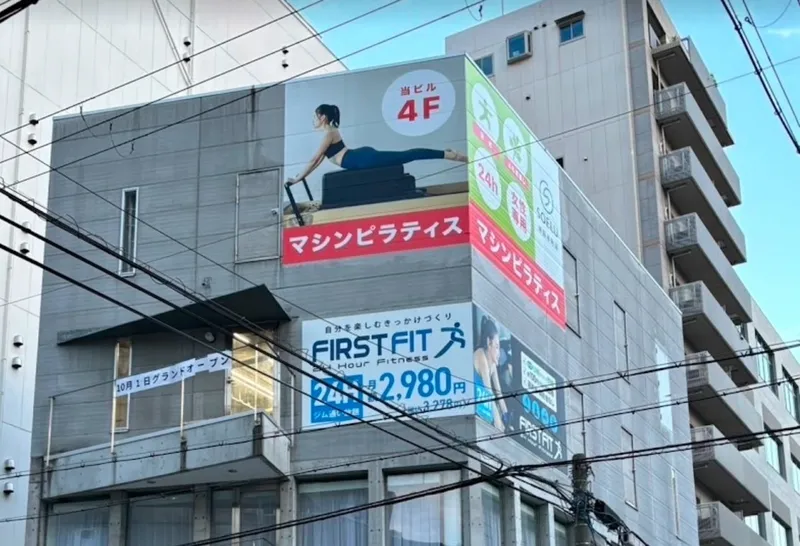 ソエルスタジオ 堺筋本町店の写真 3