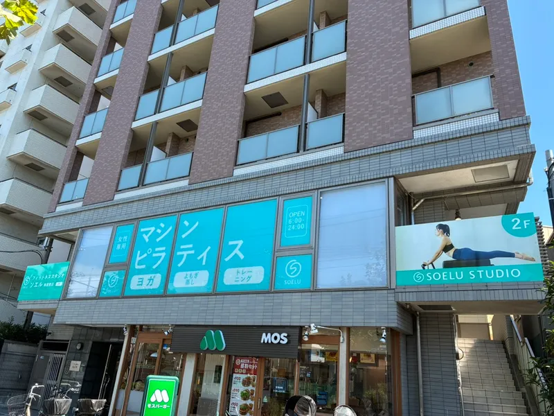 ソエルスタジオ 梅屋敷店の写真 3