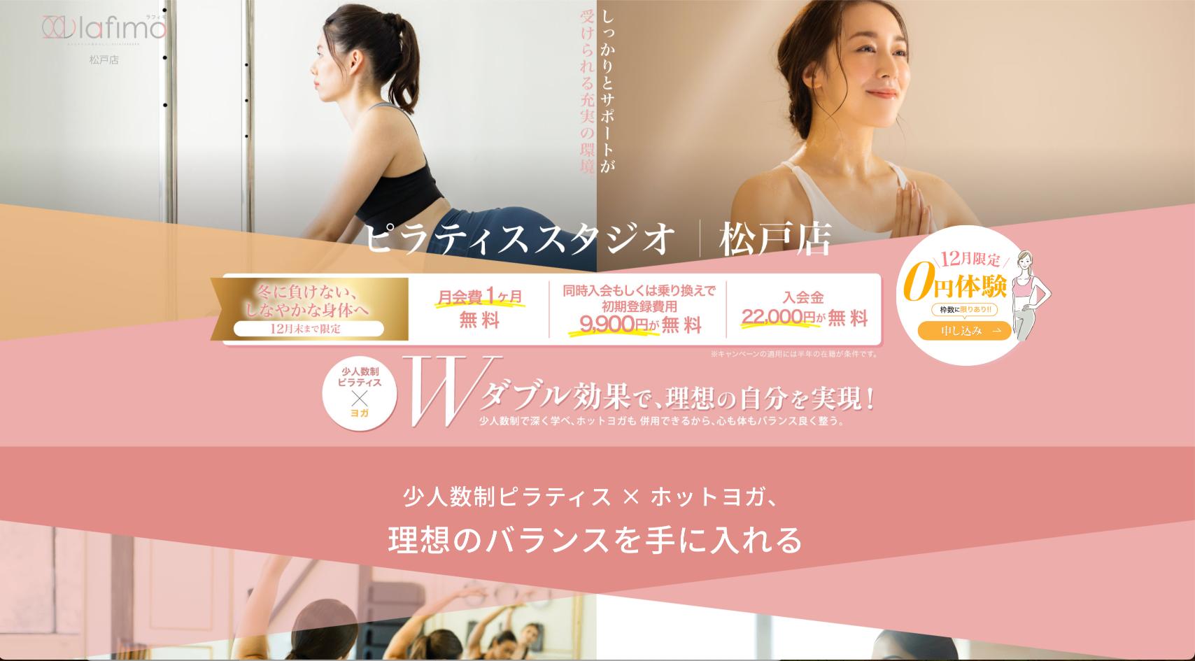 スクリーンショット 2025-12-01 23.30.10