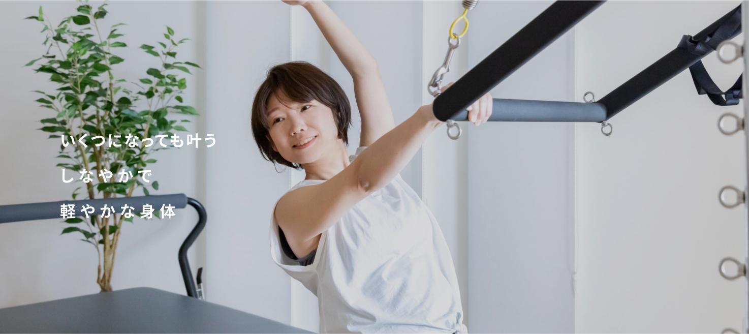 スクリーンショット 2025-12-11 12.45.43