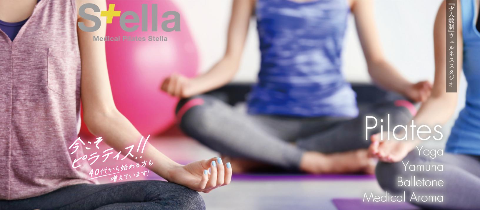 スクリーンショット 2025-12-17 19.32.22