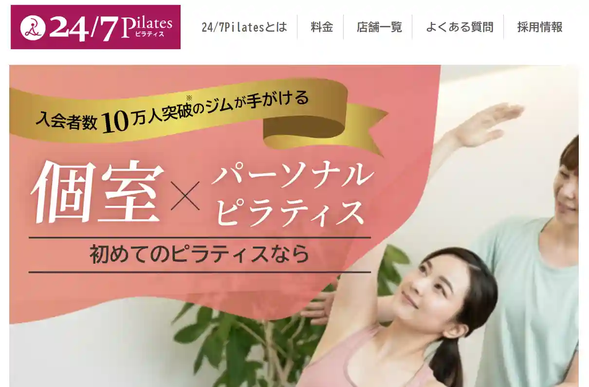 スクリーンショット 2025-12-27 125708