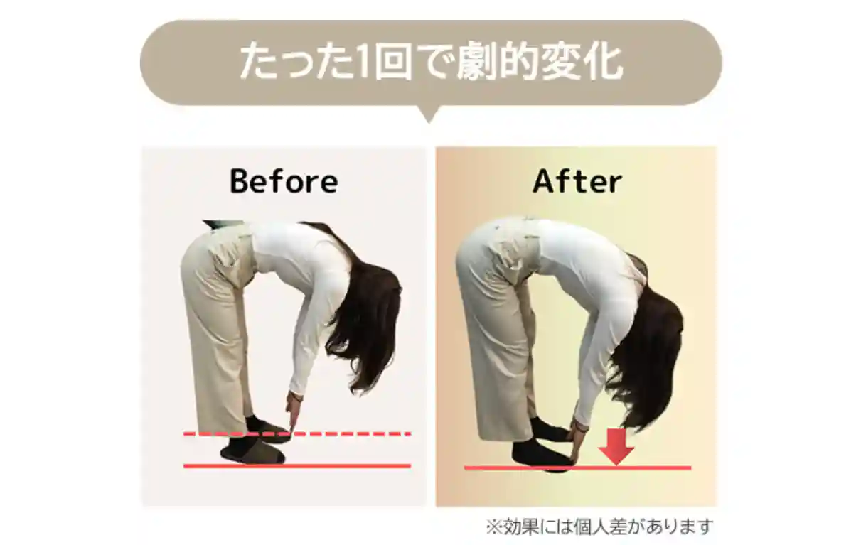 スクリーンショット 2025-12-27 134319