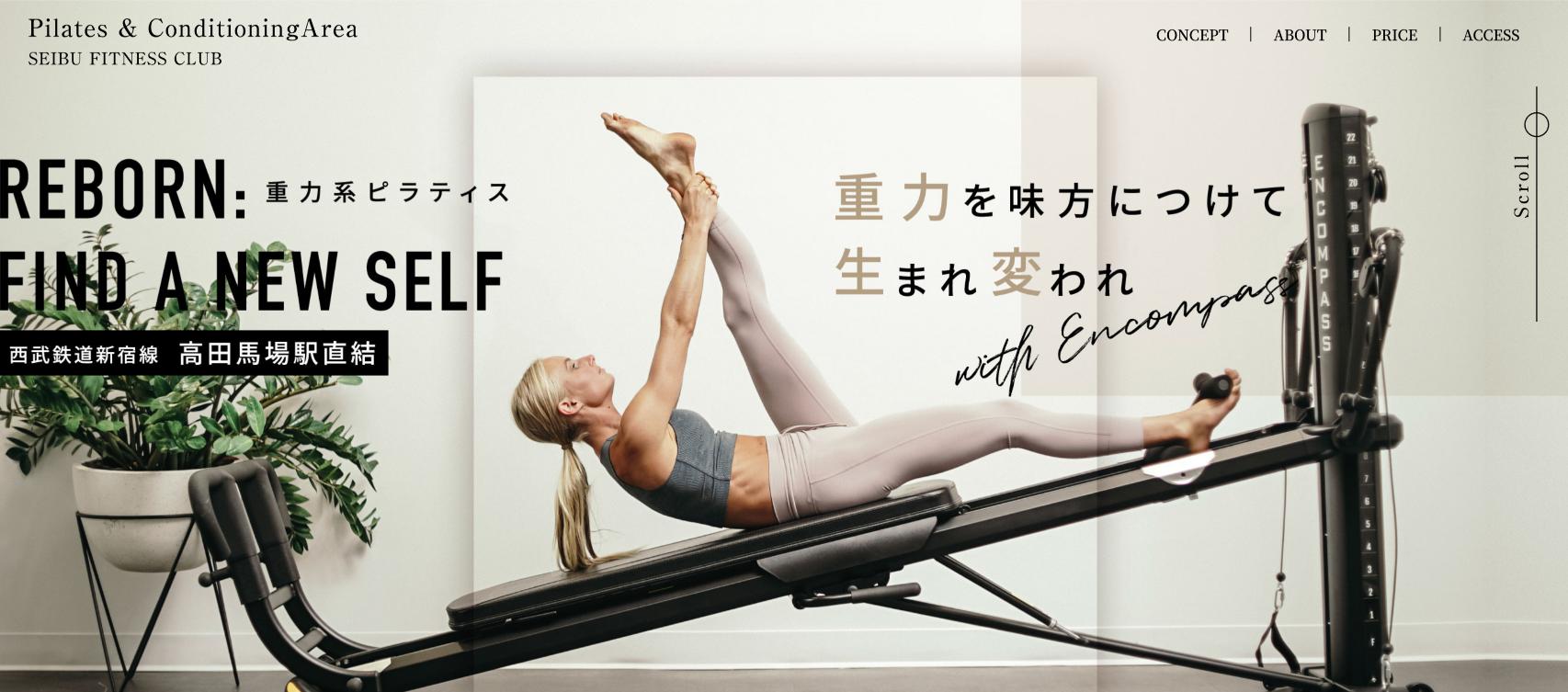 スクリーンショット 2025-12-28 17.53.39