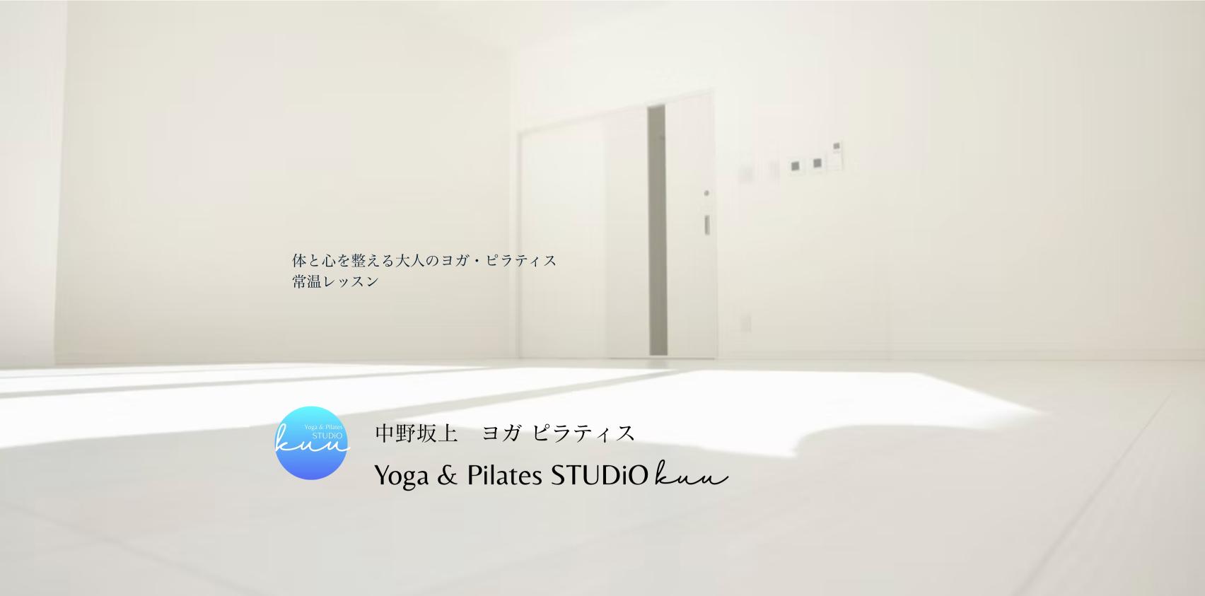 スクリーンショット 2025-12-29 19.27.42