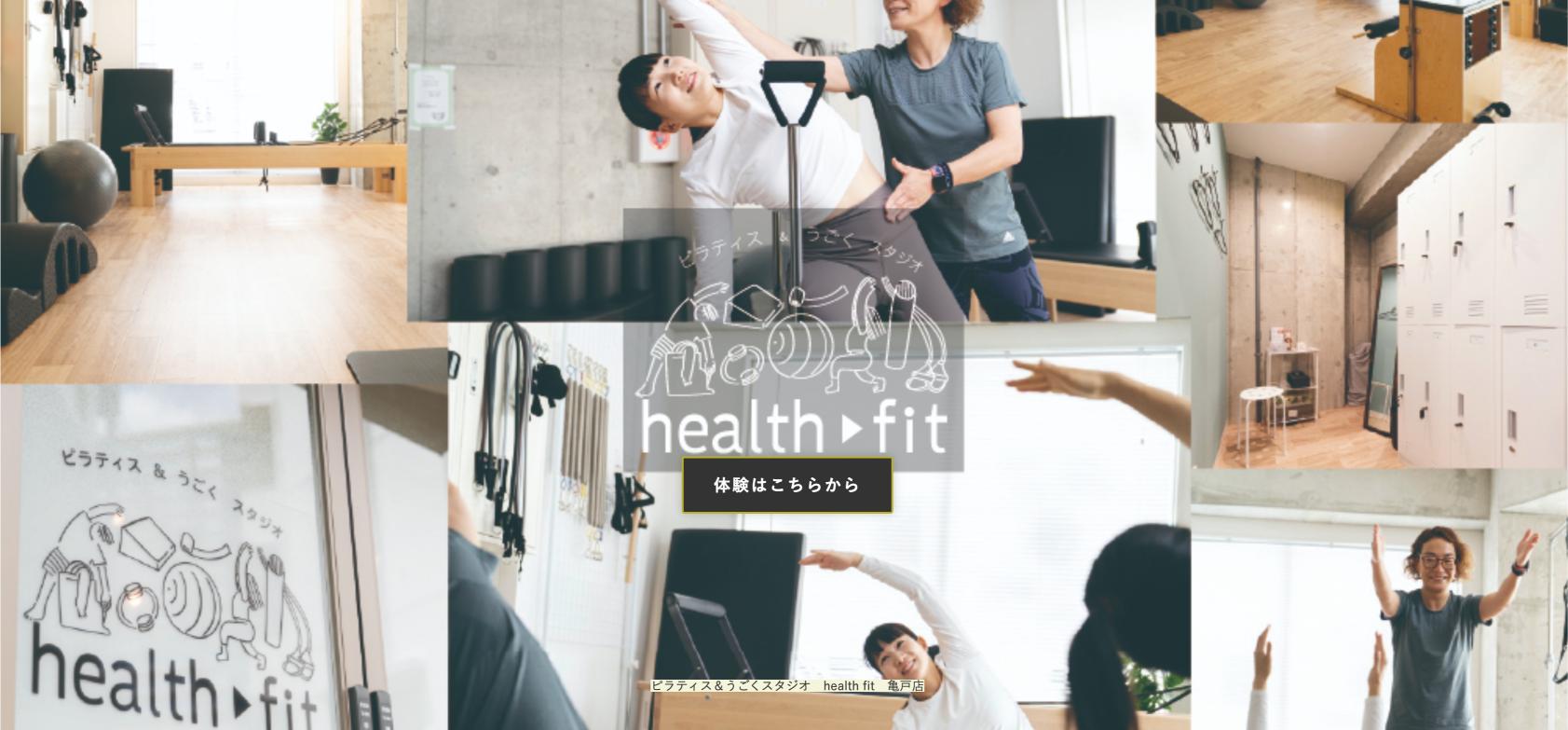 スクリーンショット 2025-12-30 16.58.15