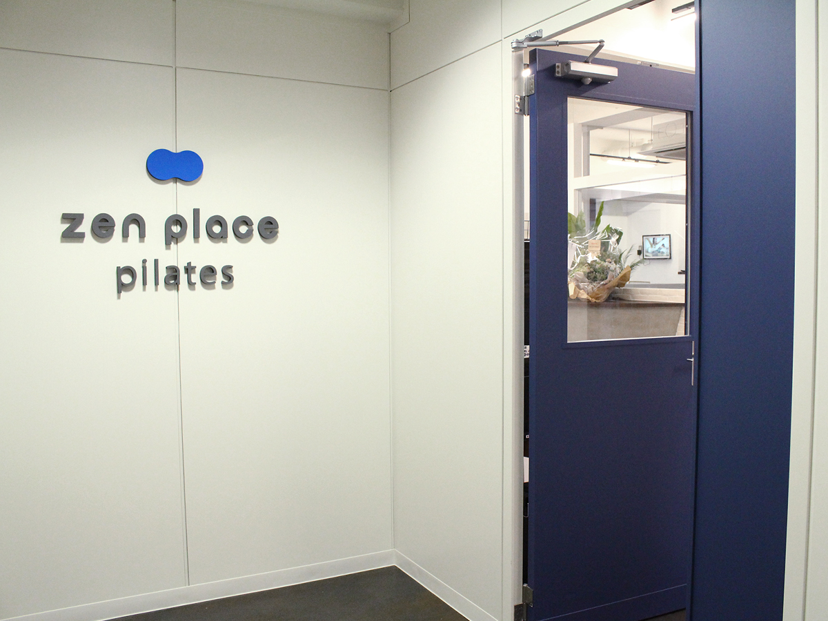 zen place pilates 浅草の写真 5