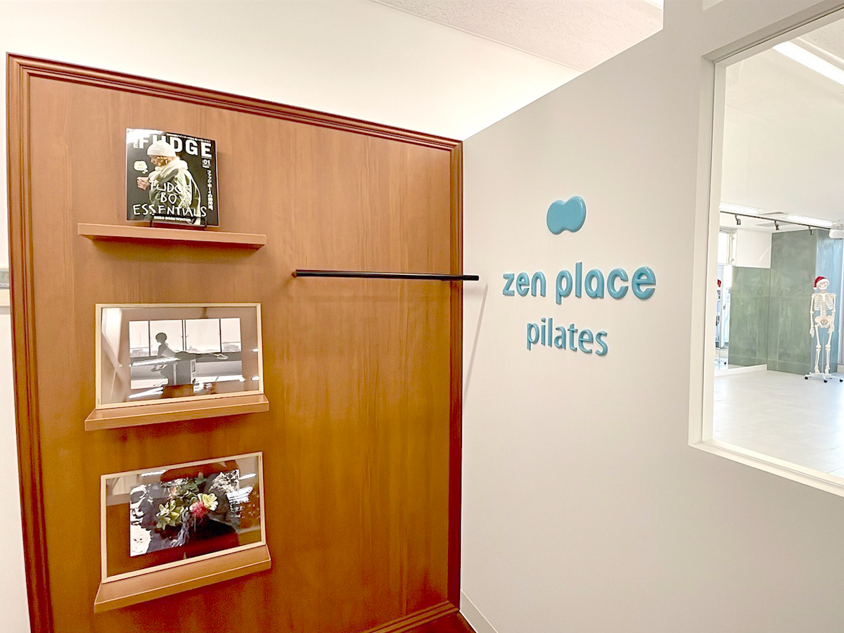 zen place pilates 福岡天神の写真 3