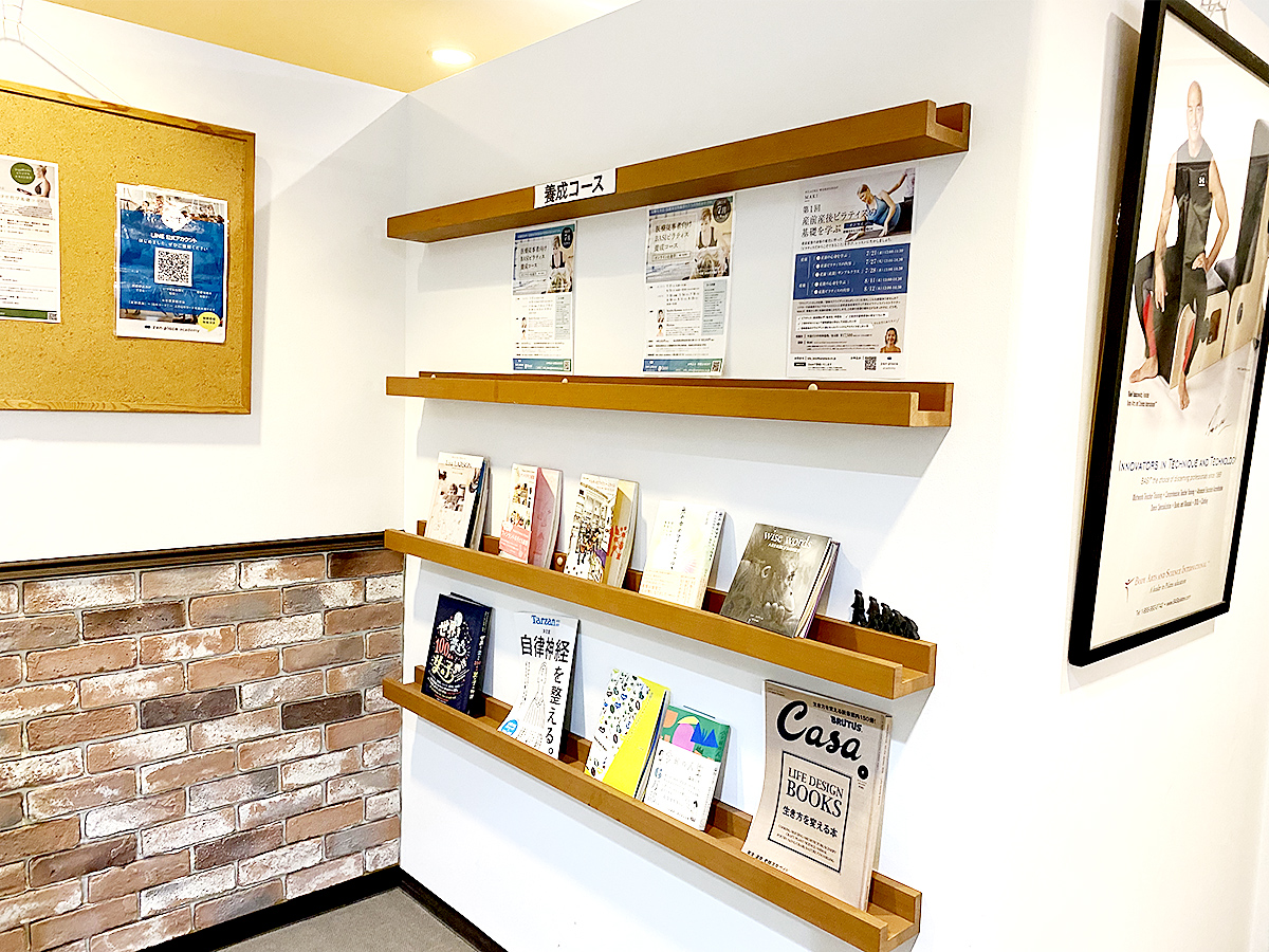 zen place pilates 銀座二丁目の写真 3