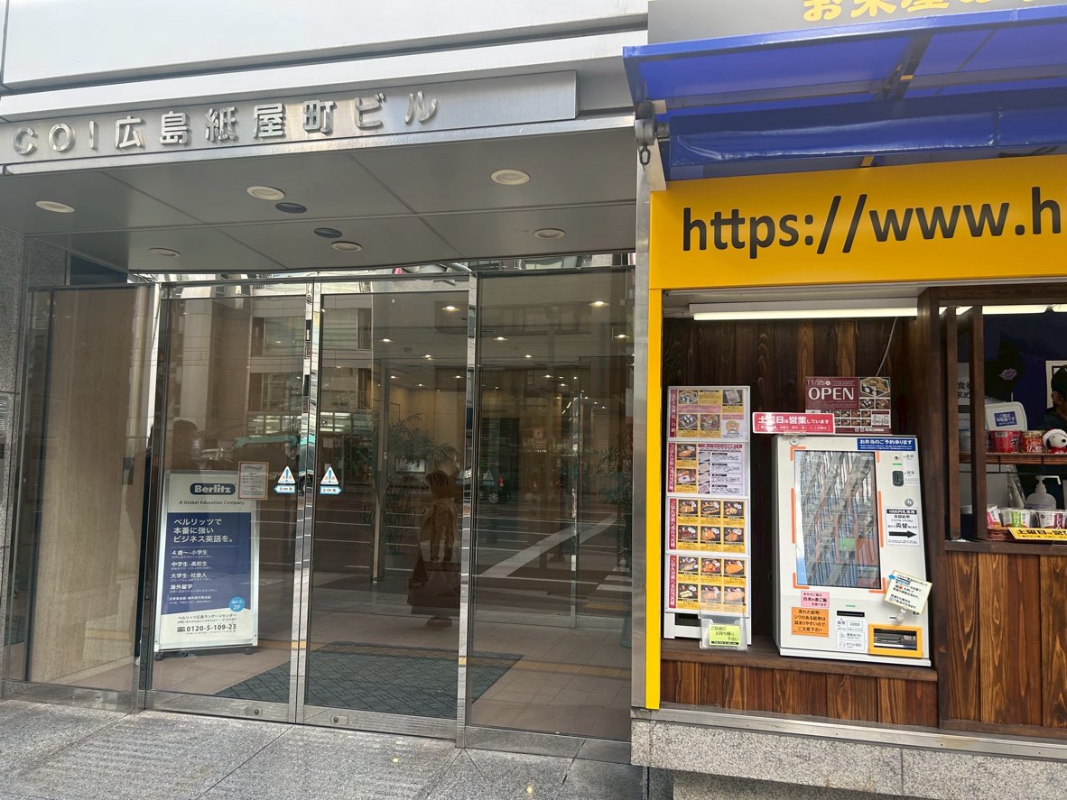 zen place pilates 広島の写真 1