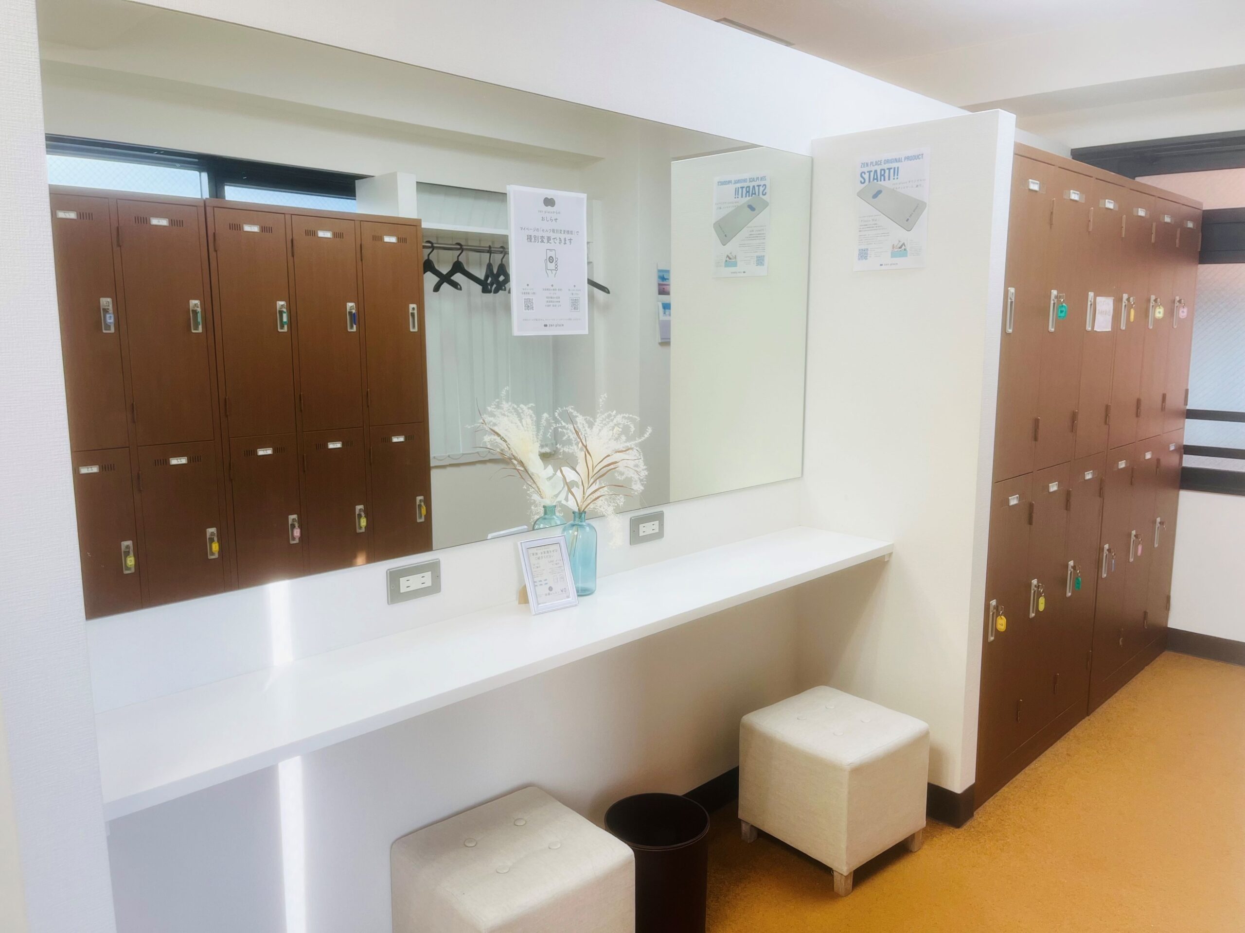 zen place pilates 国分寺の写真 4