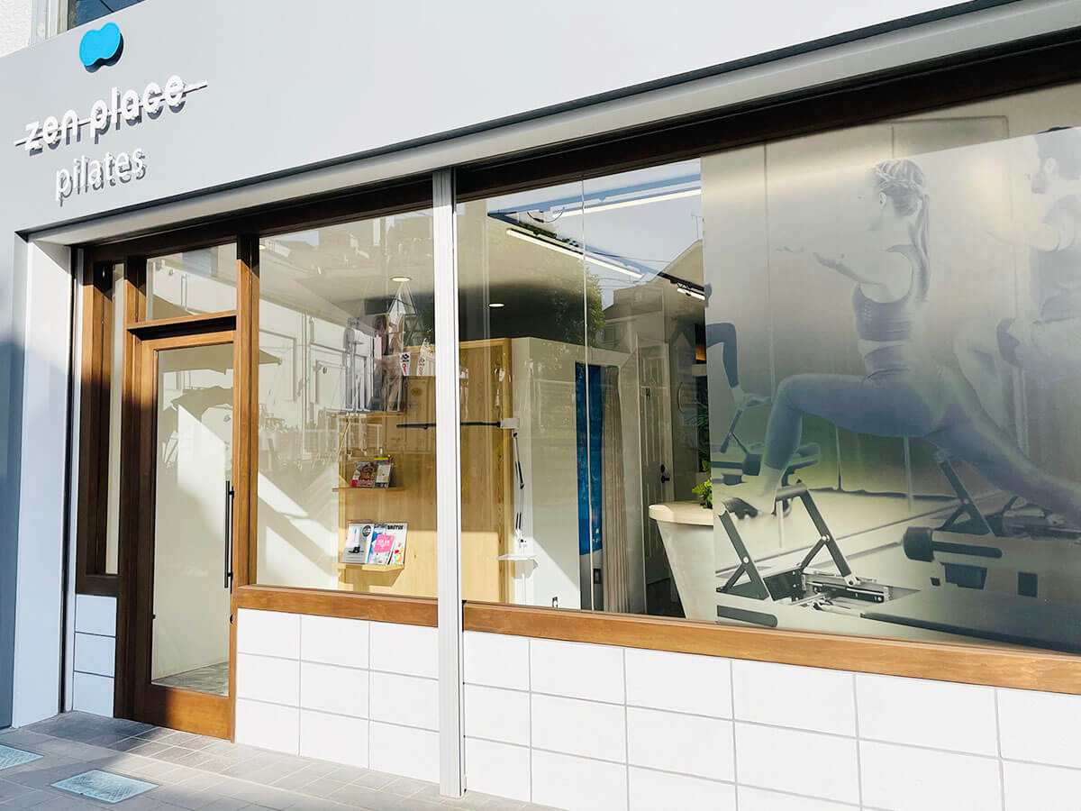 zen place pilates 新百合ヶ丘の写真 5