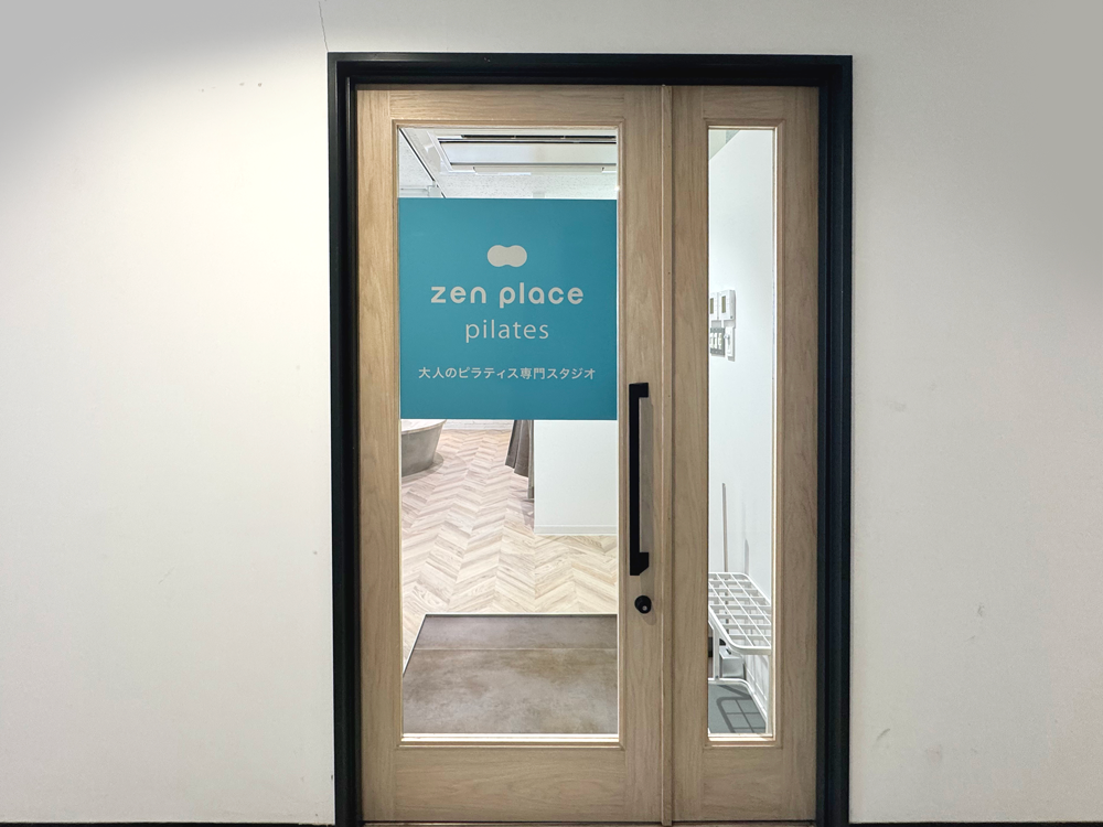 zen place pilates 戸越の写真 5