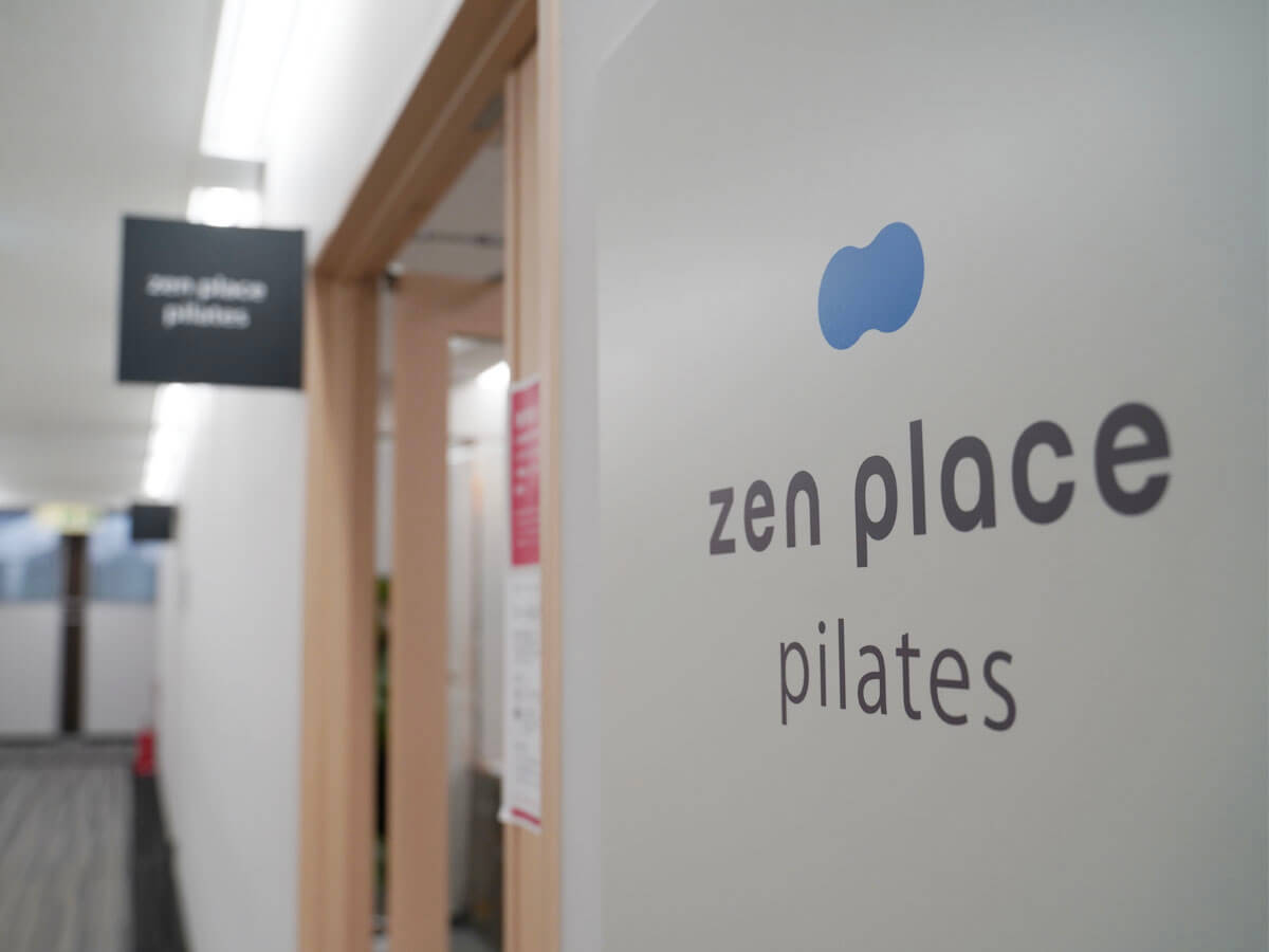 zen place pilates 梅田の写真 4