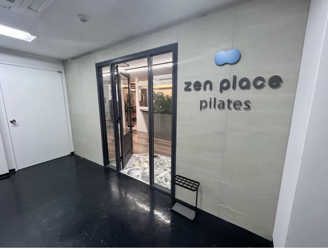zen place pilates 八重洲の写真 6