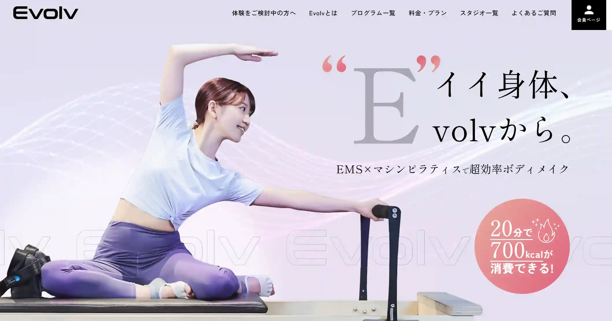 スクリーンショット 2025-12-31 164004