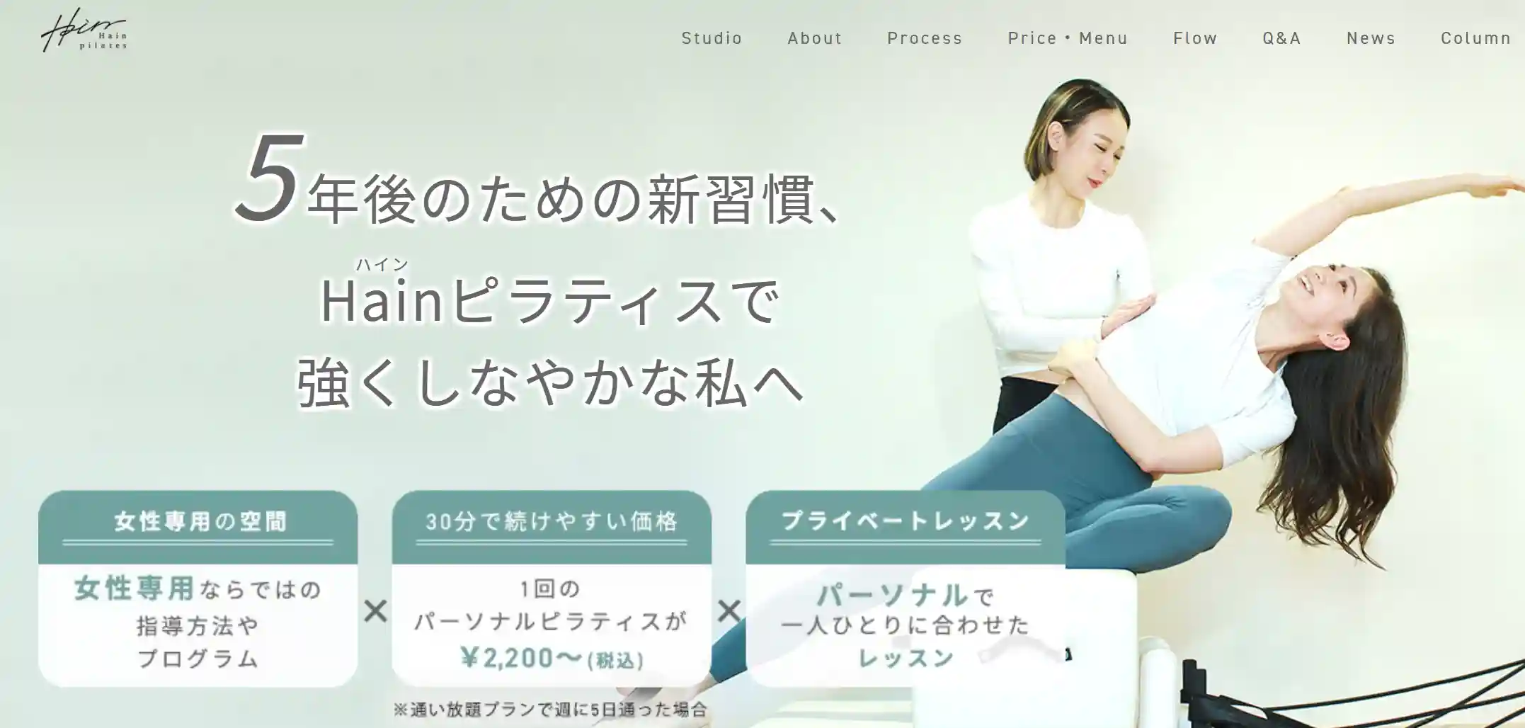 スクリーンショット 2025-12-31 164145