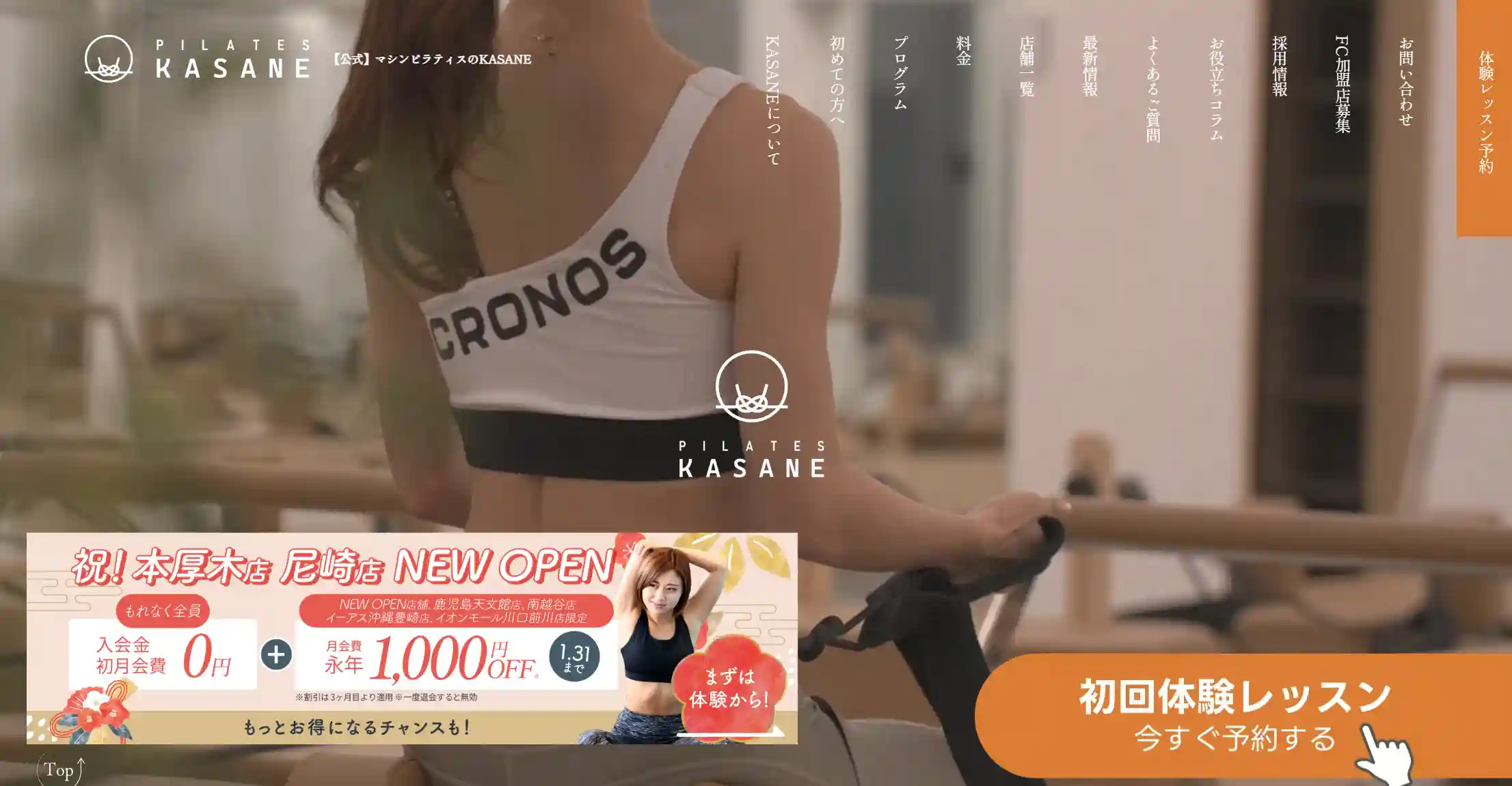 スクリーンショット 2025-12-31 175359