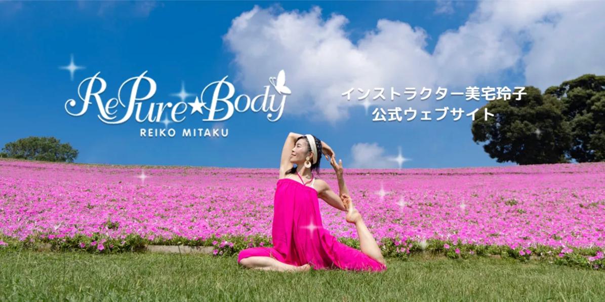 スクリーンショット 2026-01-03 15.57.49