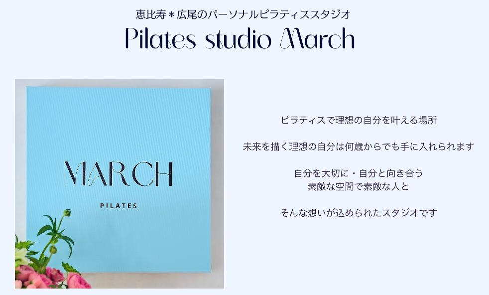 スクリーンショット 2026-01-05 11.01.37