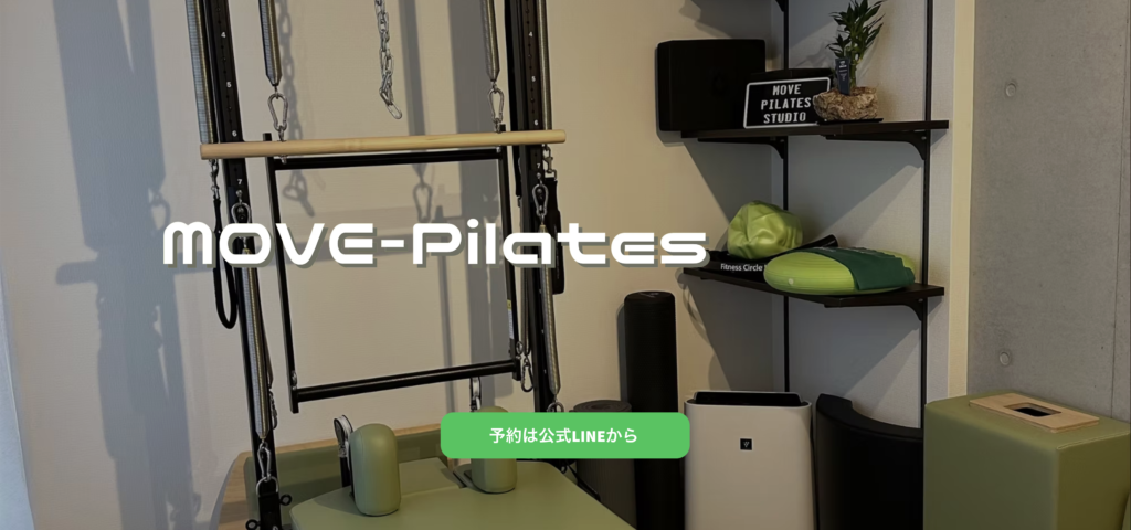 スクリーンショット 2026-01-06 20.19.50