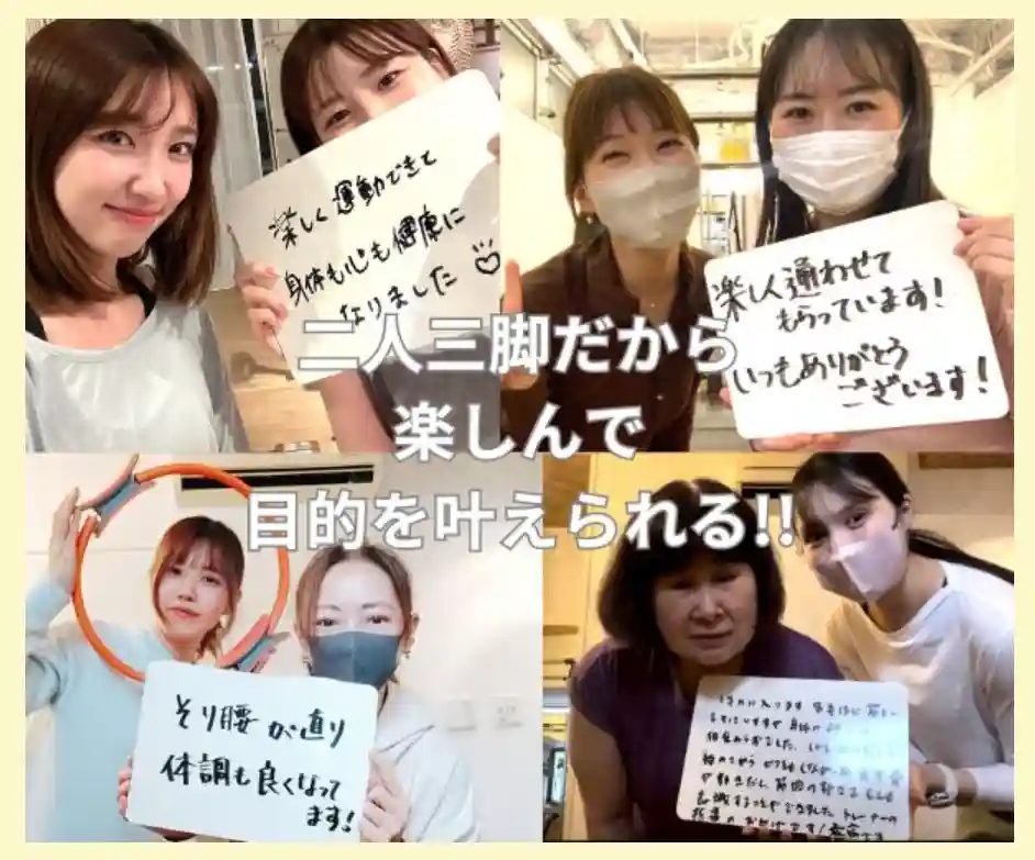 スクリーンショット 2026-01-09 142830