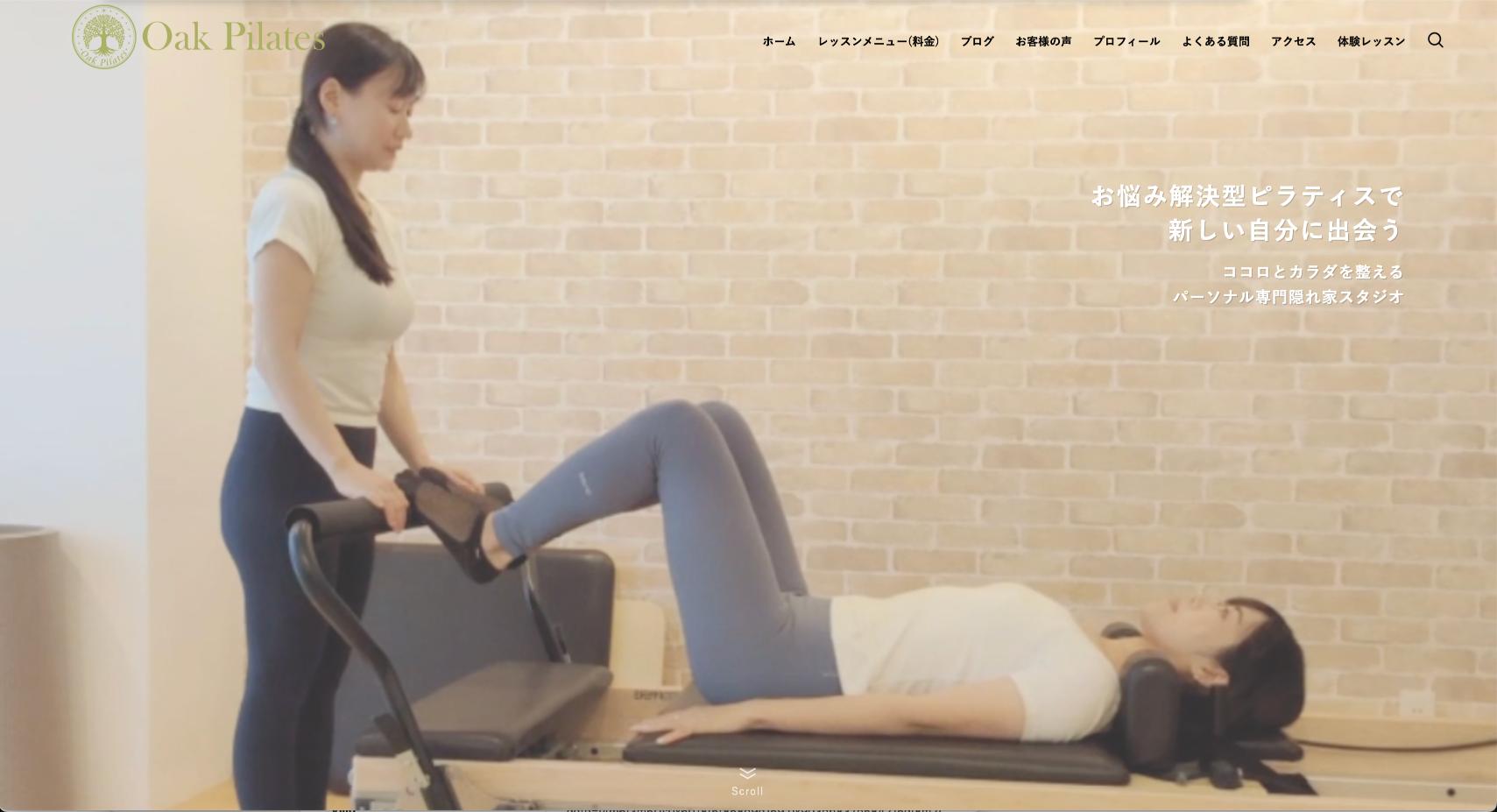 スクリーンショット 2026-02-15 10.44.05