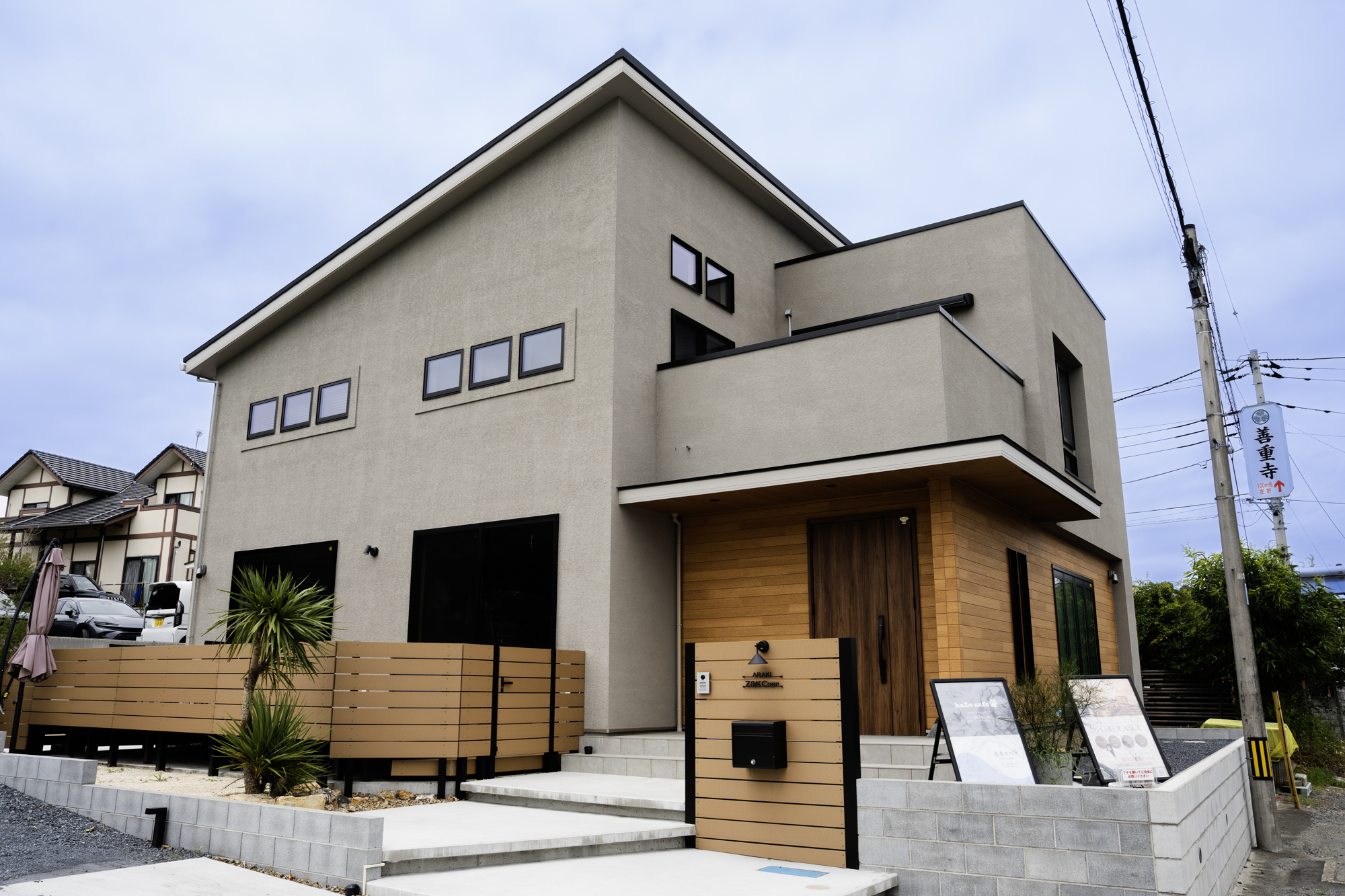 COCOLANCE 水戸店の写真 9